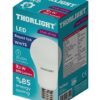 Thorlıght Led Ampul 9,3W - Görsel 2